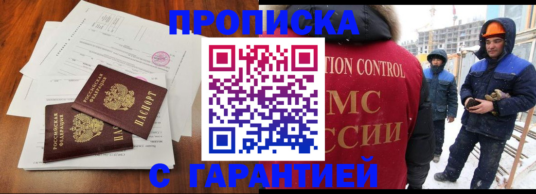 форма 3 в Еманжелинске