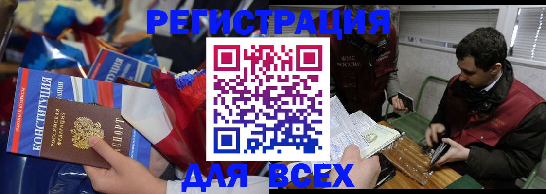 форма 3 в Еманжелинске